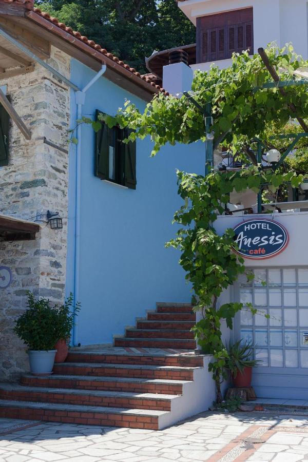 To Petrino Apartament *